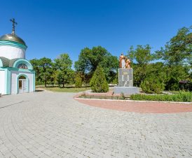 Центральный городской парк имени Т. Шевченко в Геническе