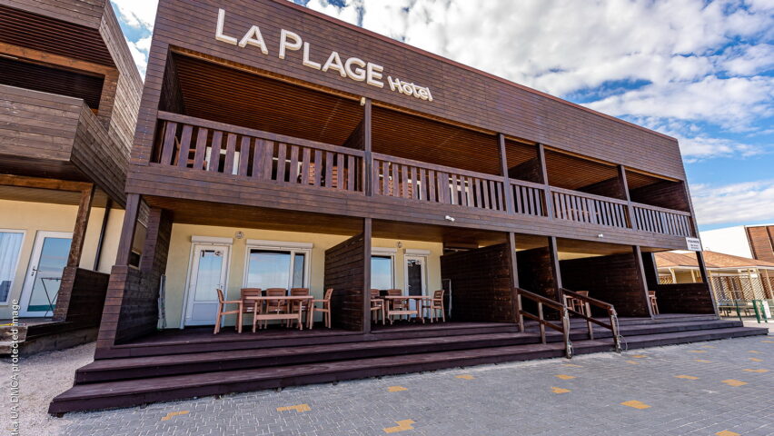 Отель «La Plage», корпус №1